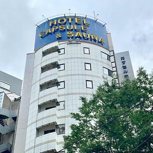 Capsule Hotel Shibuya